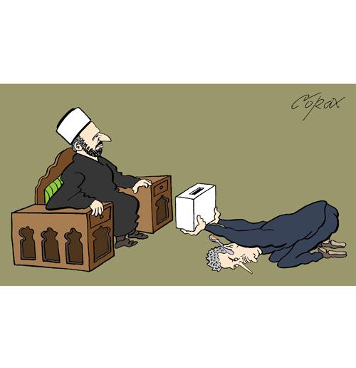 Corax 13