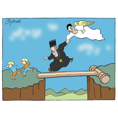 Corax 7