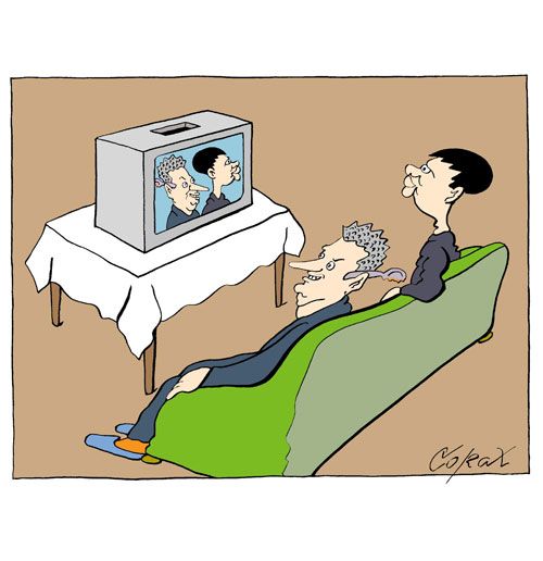 Corax 1