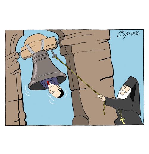 Corax 11