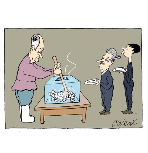 Corax 5