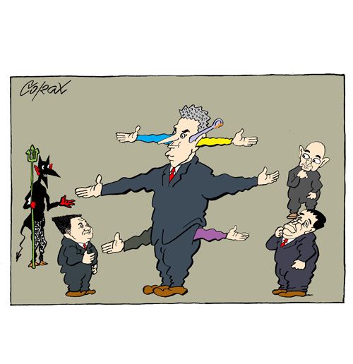 Corax 14