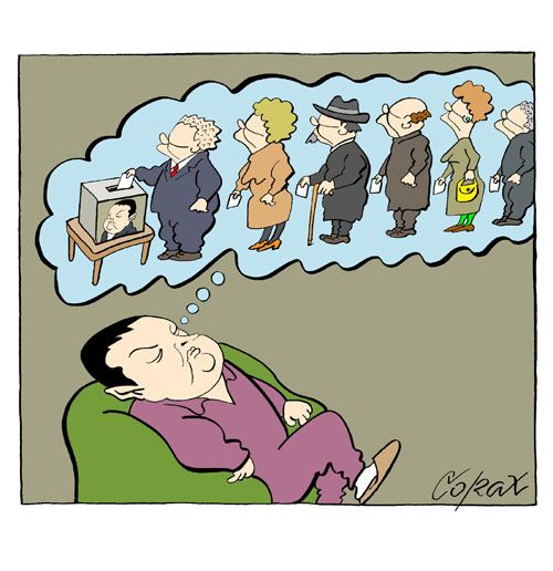 Corax 13
