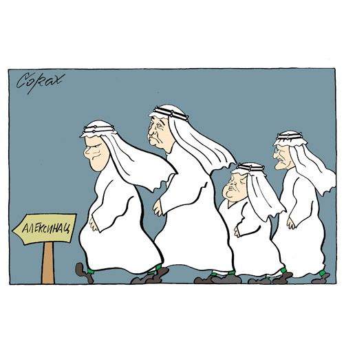 Corax 9