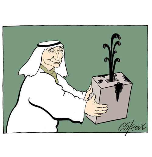 Corax 14
