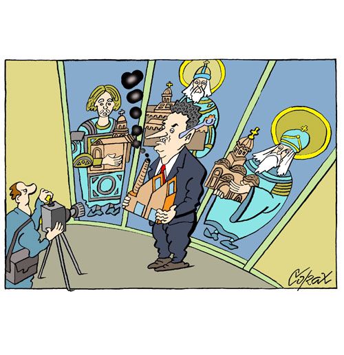 Corax 8