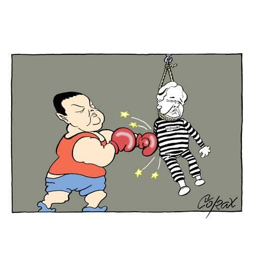 Corax 13