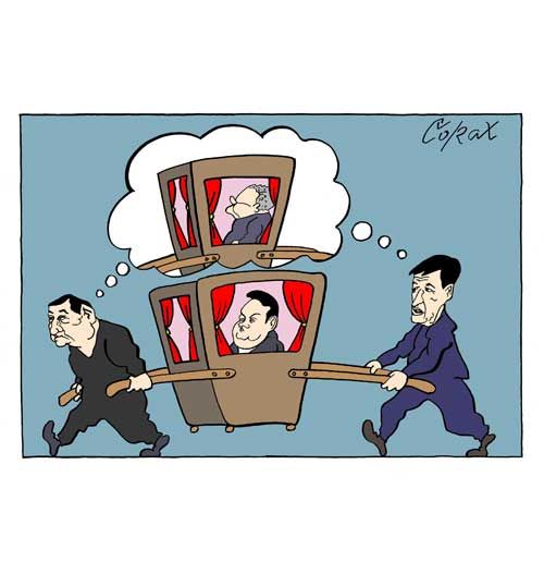 Corax 4