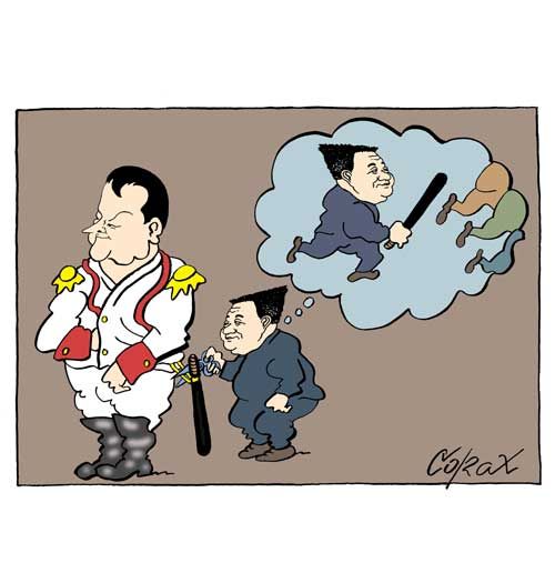 Corax 9