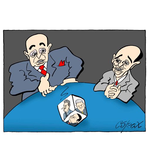Corax 7