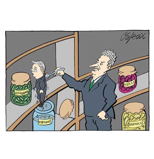 Corax 6