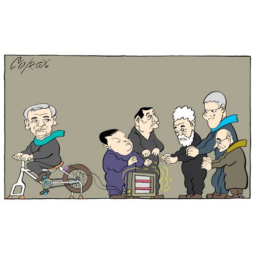 Corax 9
