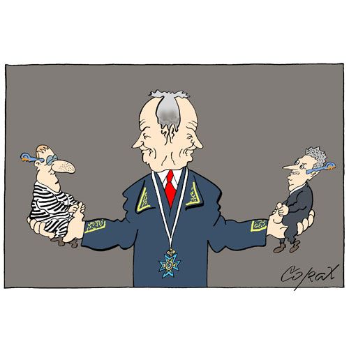 Corax 8