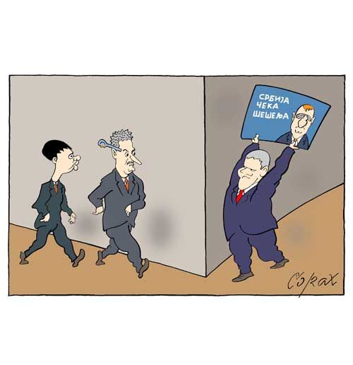 Corax 13