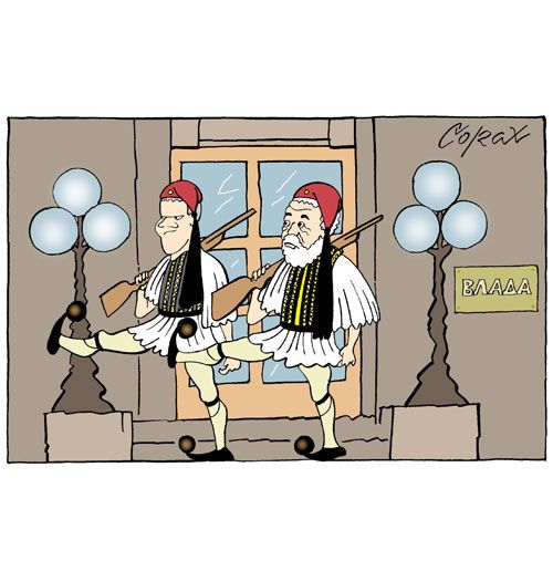 Corax 4