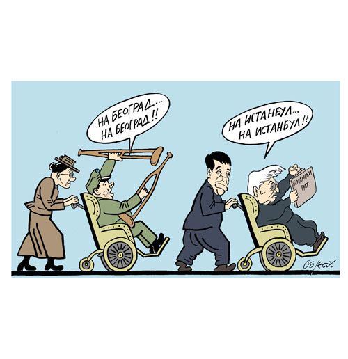 Corax 2