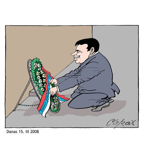 Corax 14