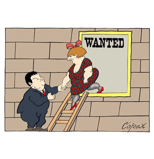 Corax 4