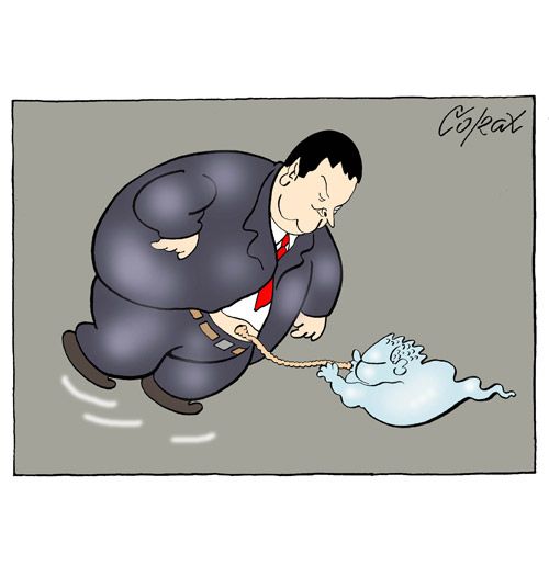 Corax 11