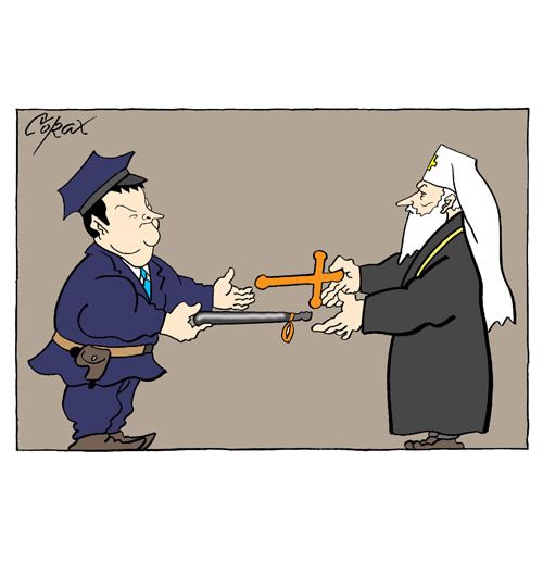 Corax 8