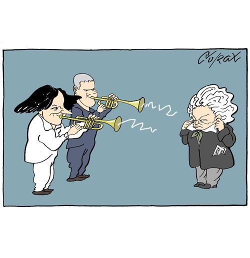 Corax 7