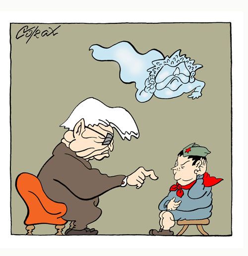 Corax 9
