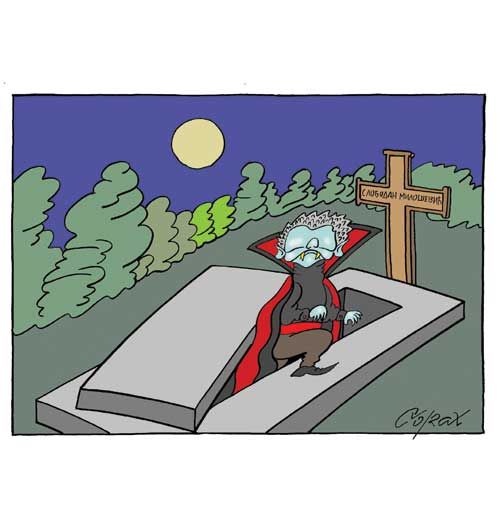 Corax 5