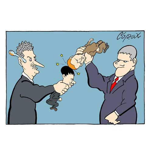 Corax 1