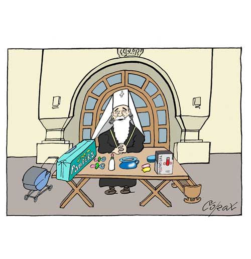 Corax 12