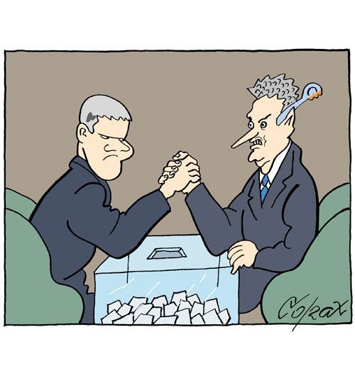 Corax 11