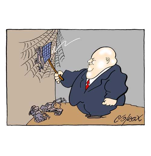 Corax 1