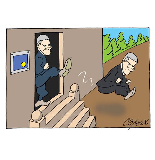 Corax 4