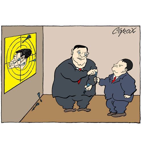 Corax 1