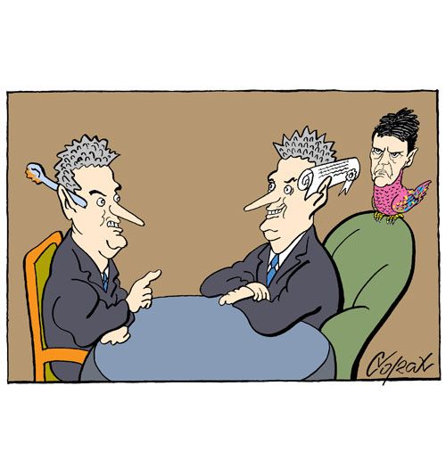Corax 15