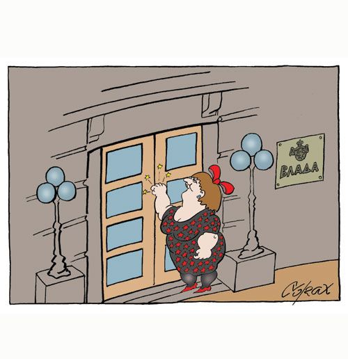 Corax 9