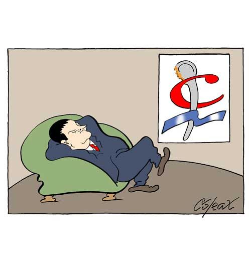 Corax 8