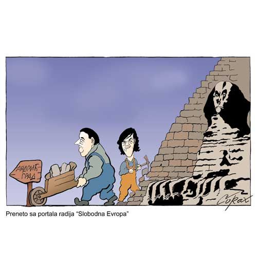 Corax 5
