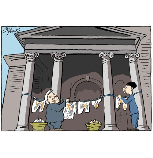 Corax 15