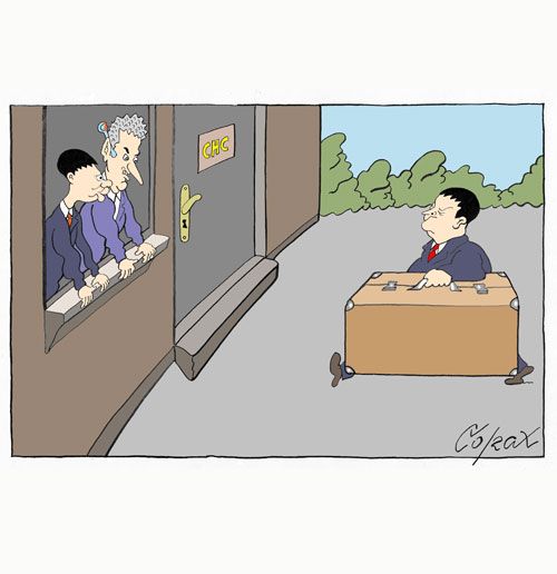 Corax 7