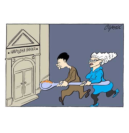 Corax 6