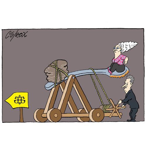 Corax 4
