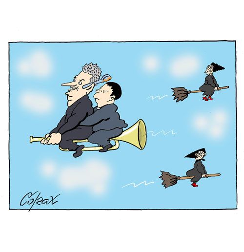 Corax 14