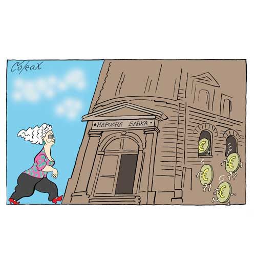 Corax 2