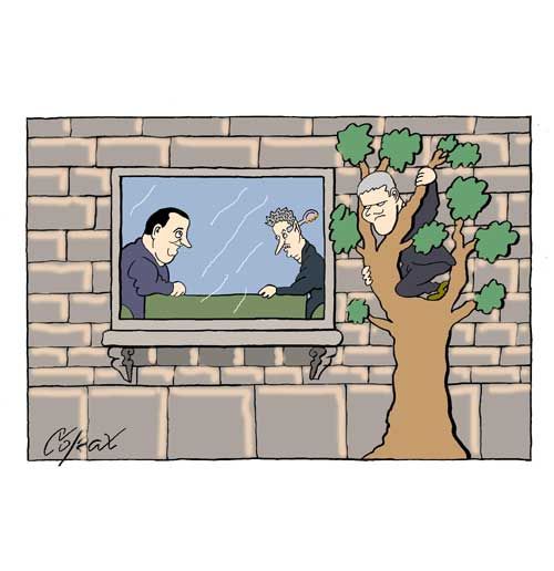 Corax 1