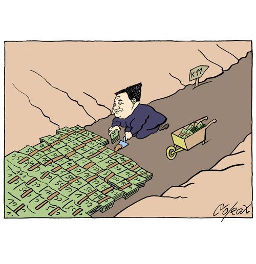 Corax 6