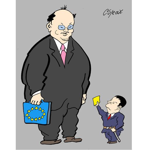 Corax 11