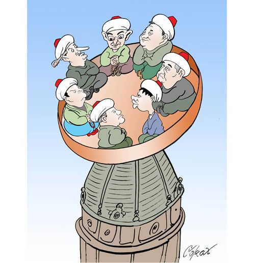 Corax 14