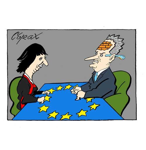 Corax 1
