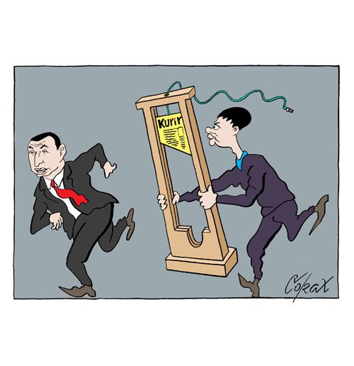 Corax 7