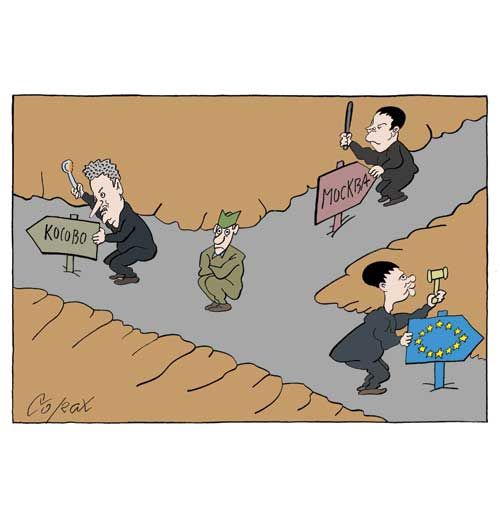 Corax 15